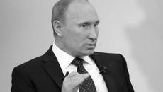 Фото с сайта premier.gov.ru