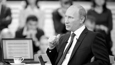Фото с сайта premier.gov.ru