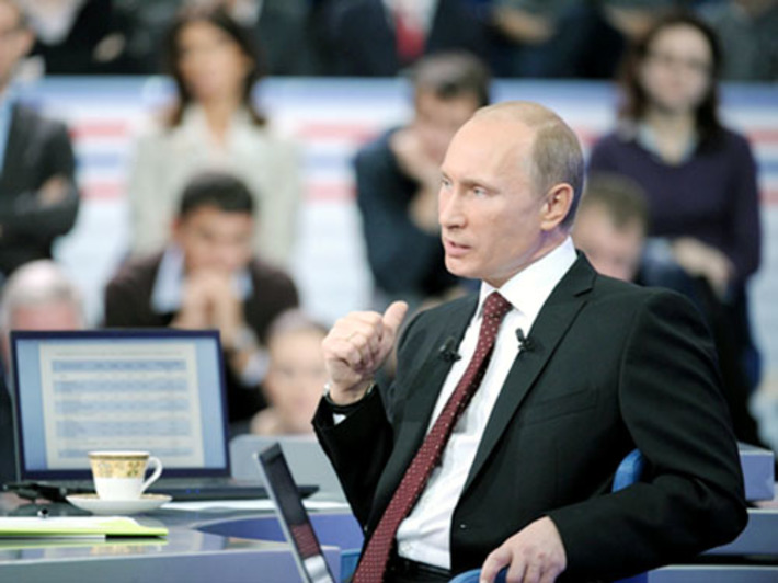 Фото с сайта premier.gov.ru