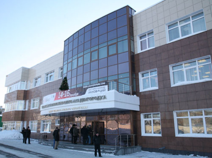 Технопарк — связующее звено  в интеграции науки и производства. Фото Михаила ПЕРМИНА