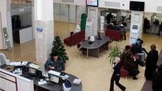 Ежедневно МФЦ обслуживает порядка 400 посетителей