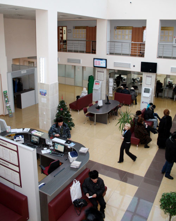 Ежедневно МФЦ обслуживает порядка 400 посетителей