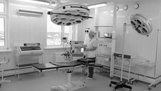 Изображение с сайта  vedomosti.sfo.ru