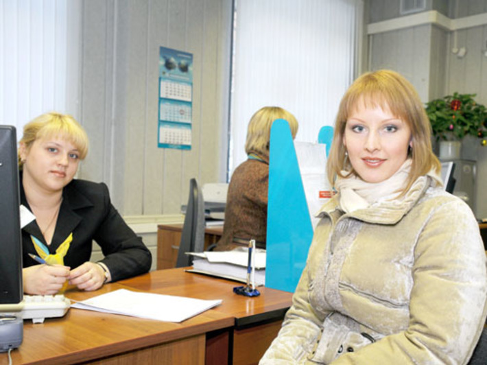 Банк дорожит надёжными клиентами.
