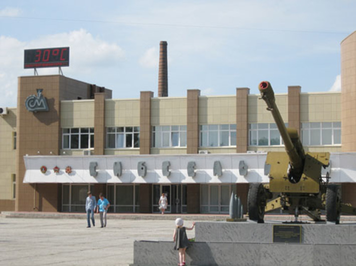 Фото Виталия ЗЛОДЕЕВА