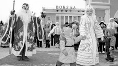 Дождались! Фото Павла КОМАРОВА