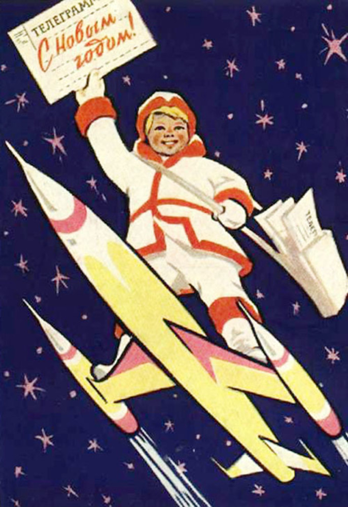 Открытки — важнейший атрибут Нового года