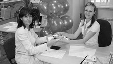 Быть вкладчиком Банка «Левобережный» выгодно!