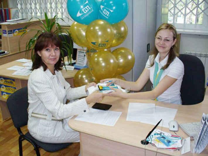 Быть вкладчиком Банка «Левобережный» выгодно!