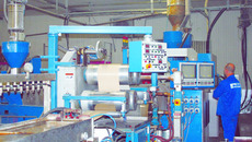 В производственном цехе ЗАО «Терна-Полимер»