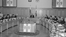 Изображение с сайта www.nso.ru
