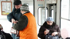 Фото с sevnews.info.ru