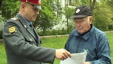 Задача общественного совета — восстановить доверие населения к правоохранительным органам. Фото с сайта jarland.ru