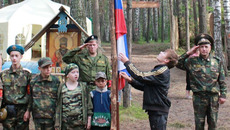 Любовь к Родине начинается с малого: со школы, семьи, друзей... Фото предоставлено Центром русского боевого искусства «Русский щит»