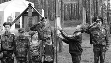 Любовь к Родине начинается с малого: со школы, семьи, друзей... Фото предоставлено Центром русского боевого искусства «Русский щит»