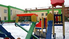 Фото Михаила ПЕРМИНА