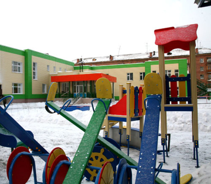 Фото Михаила ПЕРМИНА