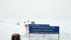 Фото Людмилы ХАРЛАМЕНКО