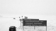 Фото Людмилы ХАРЛАМЕНКО