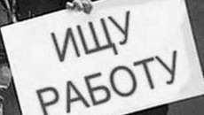 Фото с сайта www.beregovo.info