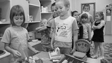 Фото Михаила ПЕРМИНА