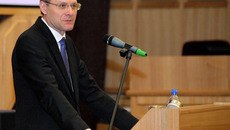 Фото Павла КОМАРОВА