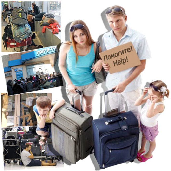 Коллаж Виктора БОЯРОВА