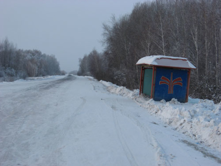 Фото Марианны ДАНИЛОВОЙ