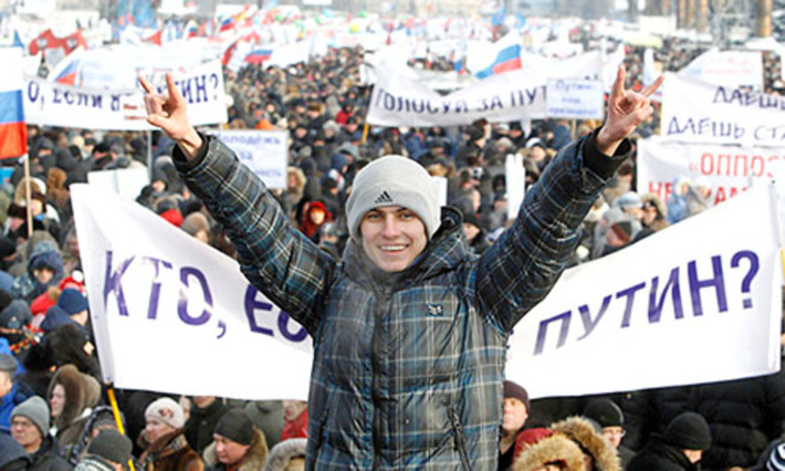 Митинг «Нам есть что терять» на Поклонной горе, лозунги и резолюция которого направлены против возросшей активности оппозиционных сил. Фото с сайта www.reuters.ru