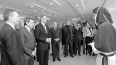Руководители региона  на церемонии открытия. Фото пресс-службы мэрии
