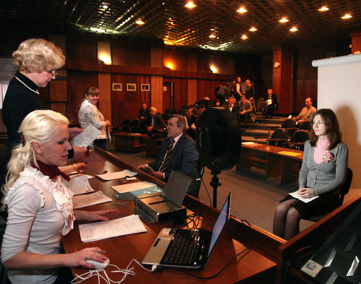 Фото Михаила ПЕРМИНА