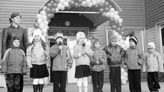 Фото Михаила ПЕРМИНА