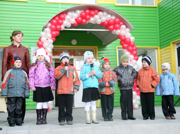 Фото Михаила ПЕРМИНА