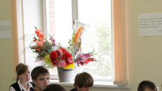 Фото с www.websib.ru