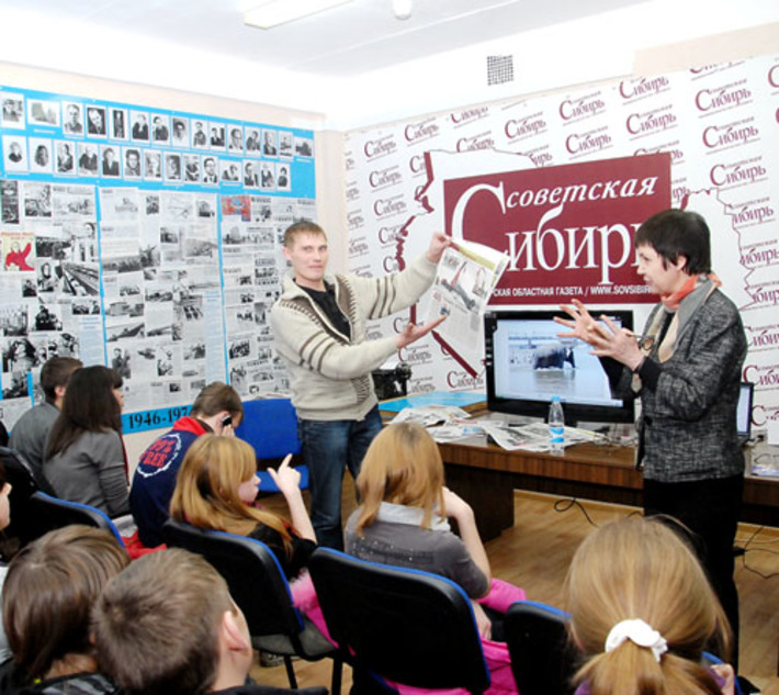 Фото Сергея ПЕРМИНА