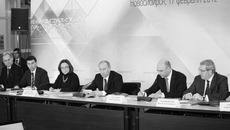 Фото Павла КОМАРОВА