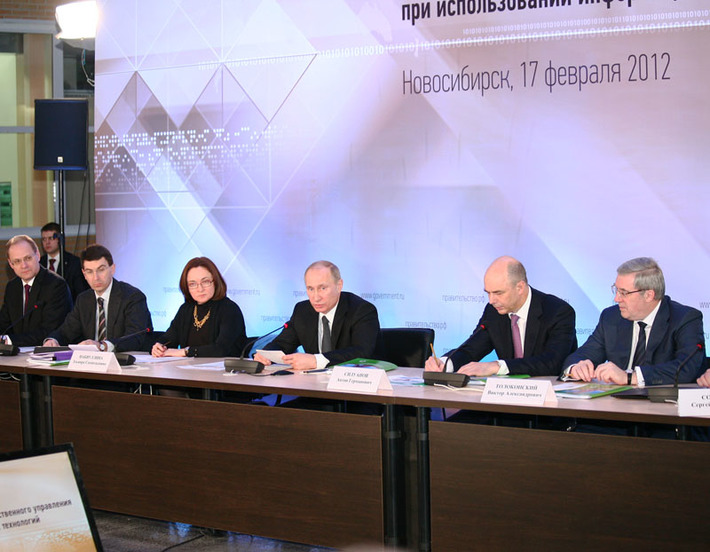 Фото Павла КОМАРОВА