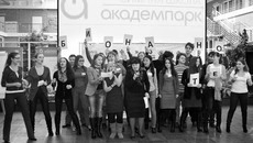 Без слов «био» и «нано» гимну  Зимней школы не обойтись. Фото предоставлено Технопарком  Академгородка