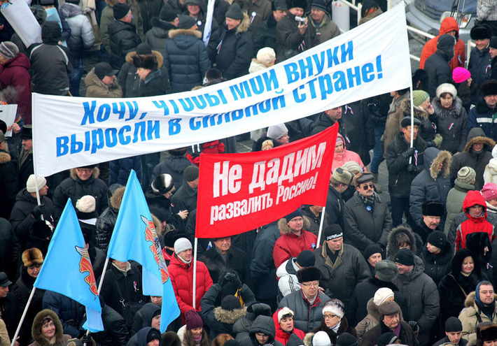 Фото Павла КОМАРОВА