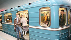 Фото Михаила ПЕРМИНА