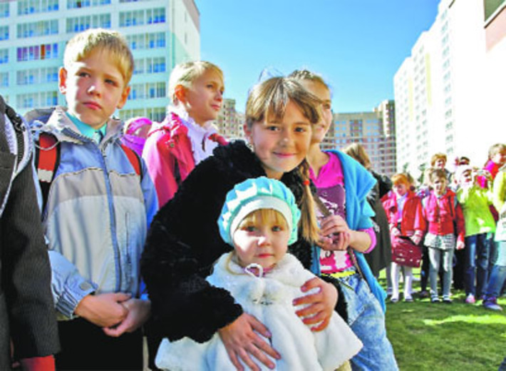 Фото Павла КОМАРОВА