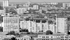 Город стремительно растёт и хорошеет. Фото Павла КОМАРОВА
