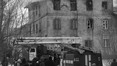Пожар в доме на улице Сибиряков-гвардейцев привёл к человеческим жертвам. Фото Людмилы ХАРЛАМЕНКО