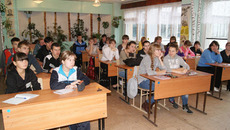 Фото Юрия ХОМИЧА