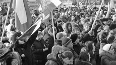 Фото Михаила ПЕРМИНА