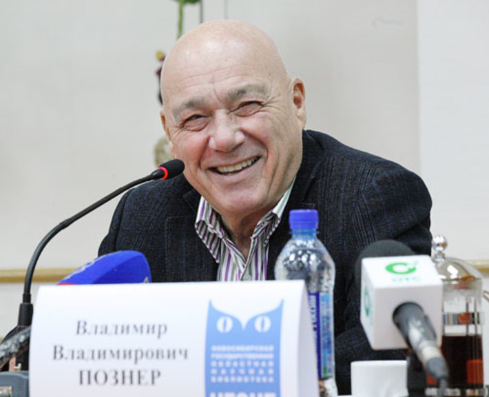 Владимир Познер: «Я решил, что сделаю комментарии по поводу написанного и по поводу того, что сегодня происходит в России». Фото Павла КОМАРОВА