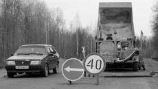 Самый горячий — летний сезон ремонта дорог. Фото с сайта kb-yola.ru