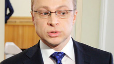 Фото Павла КОМАРОВА