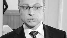 Фото Павла КОМАРОВА