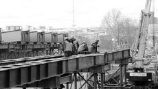 Фото Михаила ПЕРМИНА
